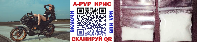 А ПВП СК  Луховицы 