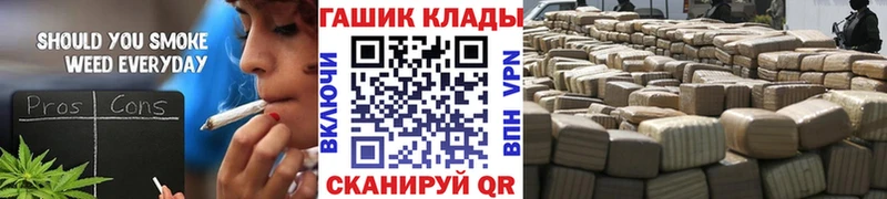Гашиш хэш Луховицы