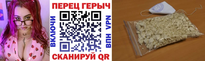 где найти   ОМГ ОМГ ССЫЛКА  ГЕРОИН герыч  Луховицы 