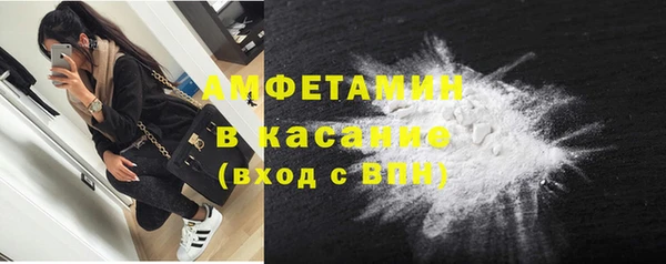 таблы Белоозёрский