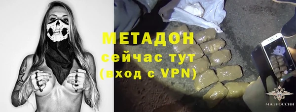 таблы Белоозёрский