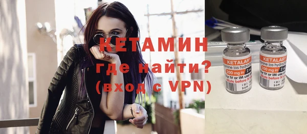 таблы Белоозёрский