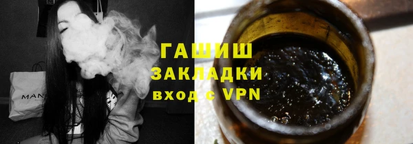 индика Белокуриха