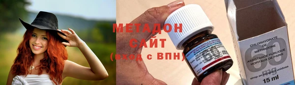 таблы Белоозёрский