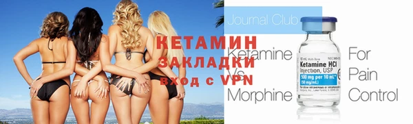индика Белокуриха
