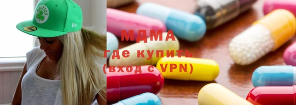таблы Белоозёрский