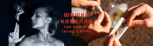 кокаин перу Беломорск