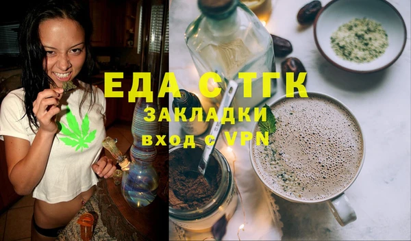 индика Белокуриха