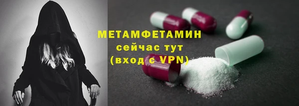 кокаин перу Беломорск
