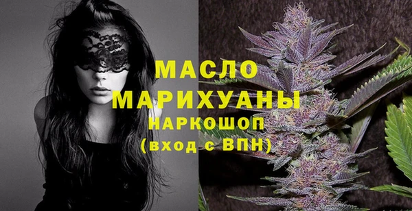 индика Белокуриха