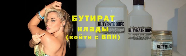 таблы Белоозёрский