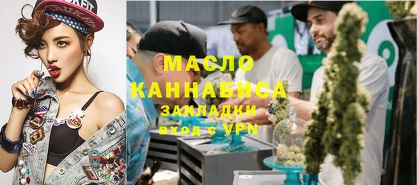 таблы Белоозёрский
