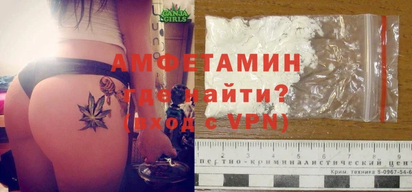 кокаин перу Беломорск