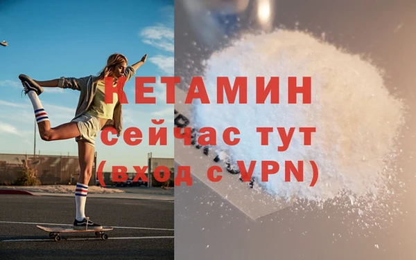 таблы Белоозёрский