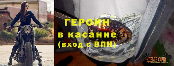 таблы Белоозёрский