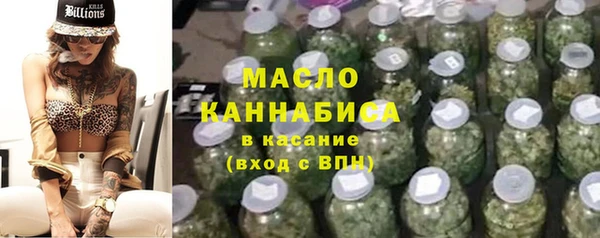 таблы Белоозёрский