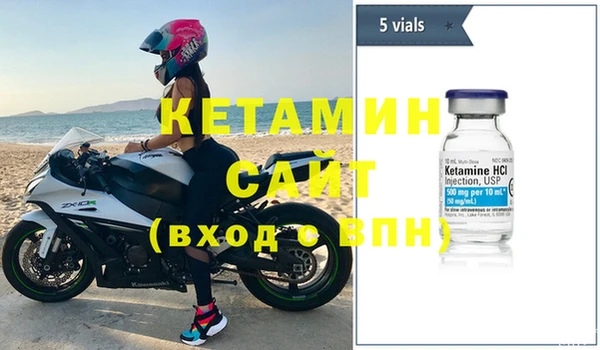 таблы Белоозёрский
