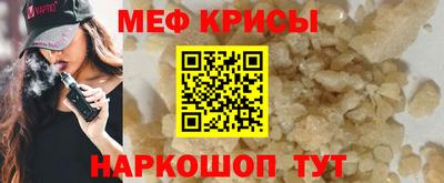 метадон Жуковский