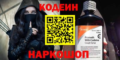 метадон Жуковский