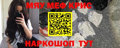 спиды Заволжье