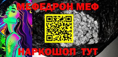 метадон Жуковский