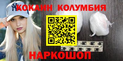 метадон Жуковский
