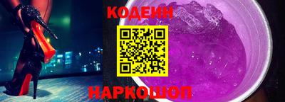 спиды Заволжье