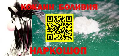 метадон Жуковский