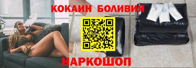 спиды Заволжье