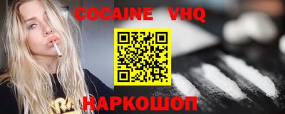 метадон Жуковский