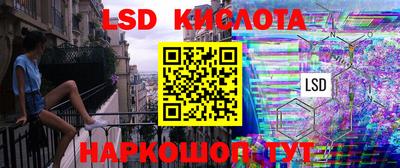 мяу мяу мука Заводоуковск