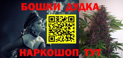спиды Заволжье