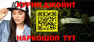 мяу мяу мука Заводоуковск