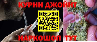 мяу мяу мука Заводоуковск