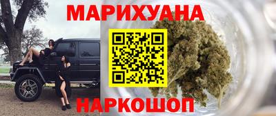 спиды Заволжье
