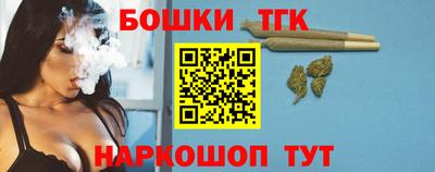 спиды Заволжье