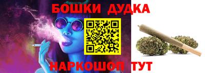 гашиш Изобильный