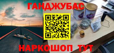 метадон Жуковский