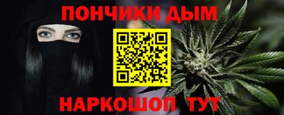 спиды Заволжье