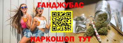 метадон Жуковский