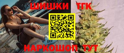 метадон Жуковский