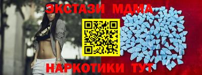 спиды Заволжье
