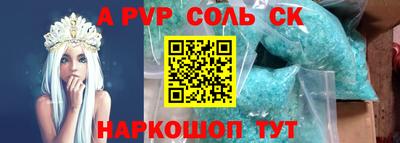 мяу мяу мука Заводоуковск
