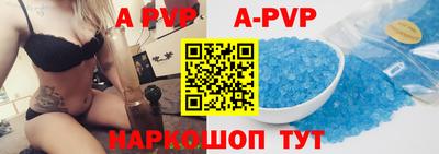 MESCALINE Ипатово