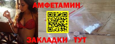 метадон Жуковский