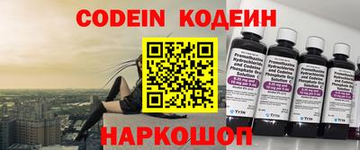 метадон Жуковский