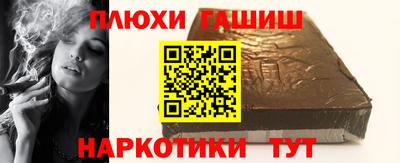 мяу мяу мука Заводоуковск
