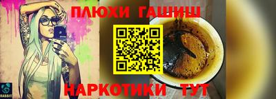 мяу мяу мука Заводоуковск