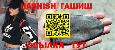 метадон Жуковский