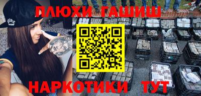 кристаллы Ирбит